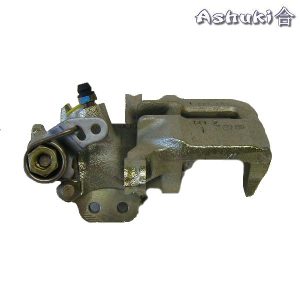 Ashuki Brake Caliper Rear Right