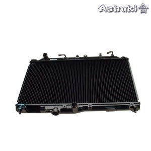 Ashuki Radiator (AT)