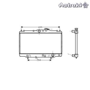 Ashuki Radiator (MT)