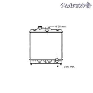 Ashuki Radiator (MT)