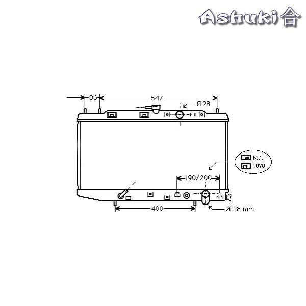 Ashuki Radiator (AT) 1 ash h554 05 1