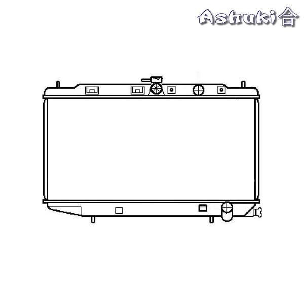 Ashuki Radiator (MT) 1 ash h557 15