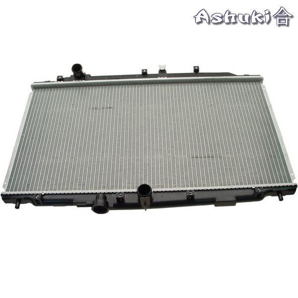 Ashuki Radiator 1 ash h557 38 1