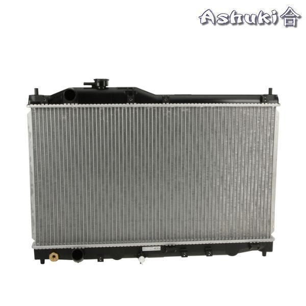 Ashuki Radiator 1 ash h557 52