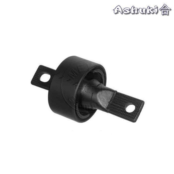 Ashuki Trailing Arm Bushing (Civic/CRX 87-01/Del Sol/Integra 90-01) 1 ash h588 10