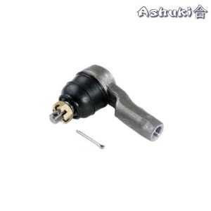 Ashuki Steering End Rack Outside