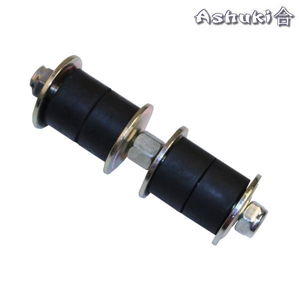 Ashuki Stabilisation Bar Connection 1 ash h589 20
