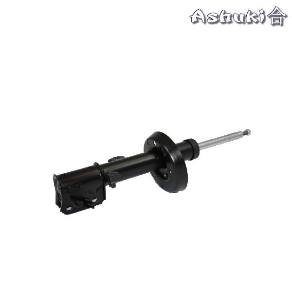Ashuki Shock Absorber Front Right 1 ash h625 54