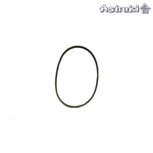 Ashuki Multi-rib Belt (Altinator + A/C) 6PK1080