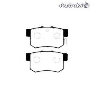 Ashuki Brake Pads Rear (Civic 01-05/Integra 98-01 Type-R/Prelude 92-01/S2000) 8 h026 22
