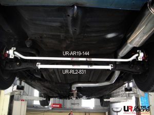 Ultra Racing 2-Point Rear Lower Tie Bar (Civic/CRX 87-93)