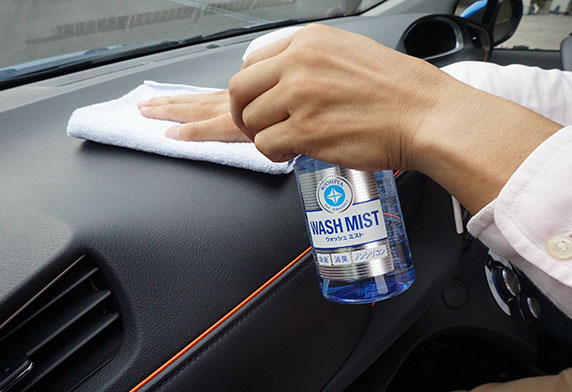SOFT99 - Luxury Leather and Dash Cleaner and Shine 2 02182 02 1 3