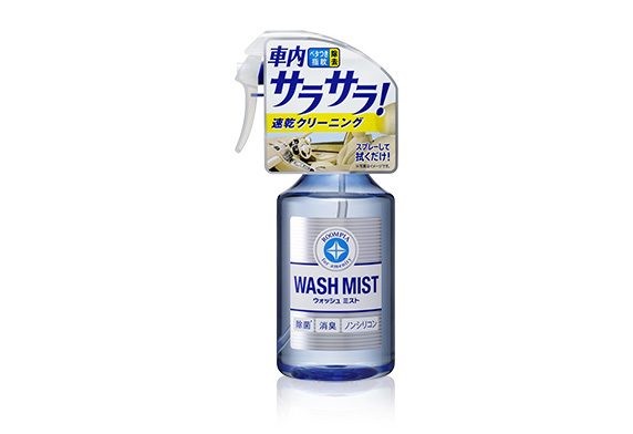 SOFT99 - Luxury Leather and Dash Cleaner and Shine 3 02182 b 1 3