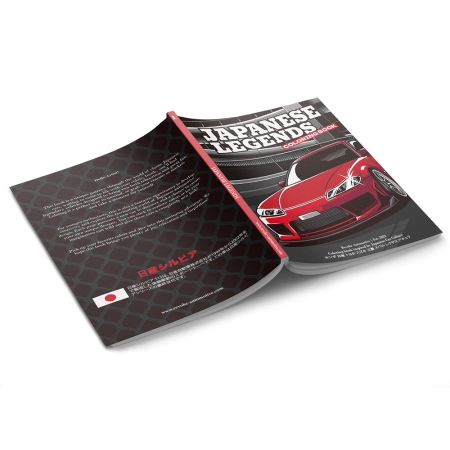 Revoke Japanese Legends Coloring Book - Japanese Cars 3 Revoke Japanese Legends Coloring Book - Japanese Cars - Image 3