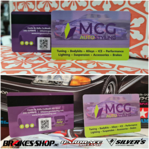 MCG Voucher / Gift Card 12 MCG Voucher Gift Card