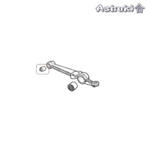 Ashuki Bush Front Lower Arm Inside