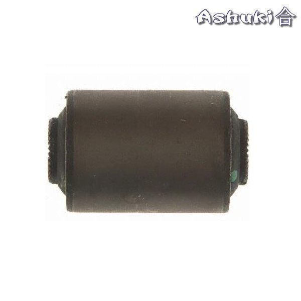 Ashuki Bush Front Lower Arm Inside 2 ash 1269 3104 1