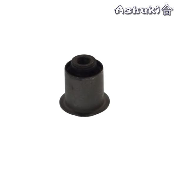 Ashuki Bush Arm, Upper Front (Rear) 1 ash 1269 7104
