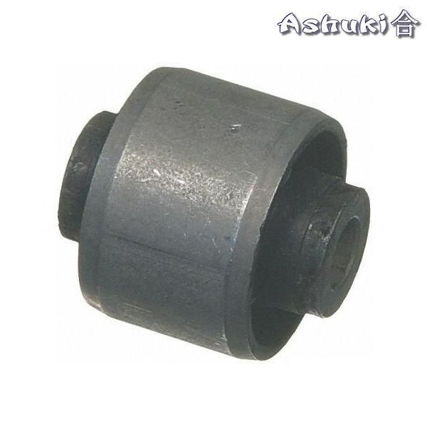 Ashuki Bush Arm, Rear, Middle 1 ash 1275 2104 1