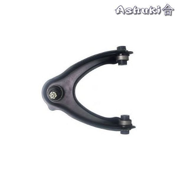 Ashuki Front Upper Control Arm Left 1 ash 1476 6004