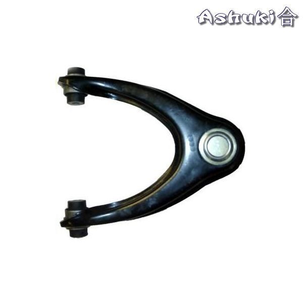 Ashuki Front Upper Control Arm Right 1 ash 1479 6004 1