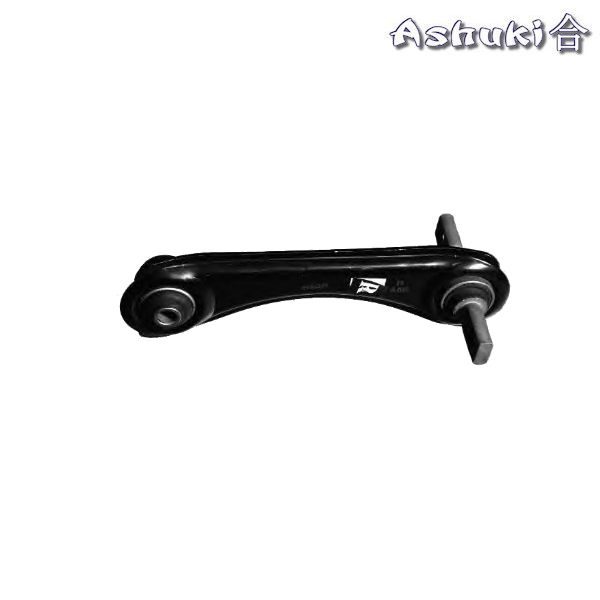 Ashuki Rear Lower Control Arm Upper Right 1 ash 1485 2004