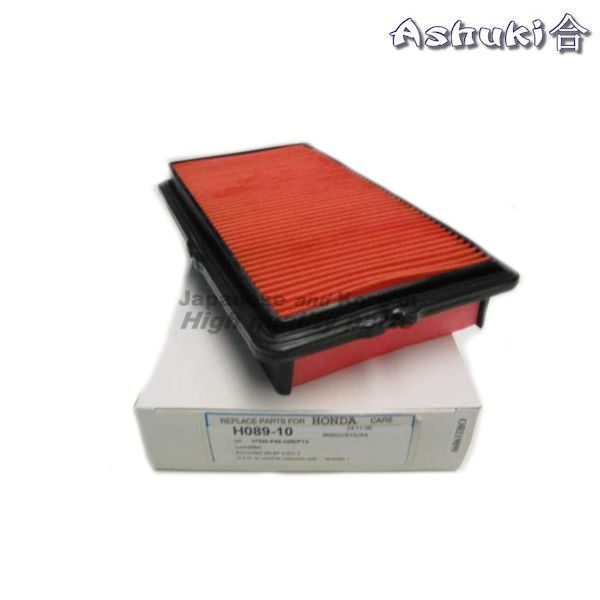 Ashuki Air Filter 1 ash h089 10