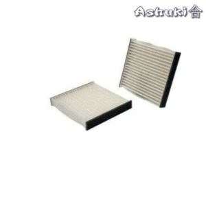 Ashuki Cabin Air Filter Interior (Airco) (Civic 95-01/CR-V 97-02) 5 ash h098 01