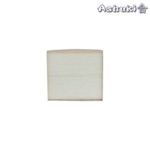 Ashuki Cabin Air Filter Interior (Without Airco) (Civic 95-01) 5 ash h098 05