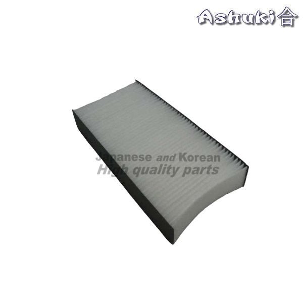 Ashuki Cabin Air Filter (Civic 01-05/Stream 01-05) 1 ash h098 06