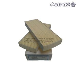 Ashuki Cabin Air Filter (Prelude 97-01)