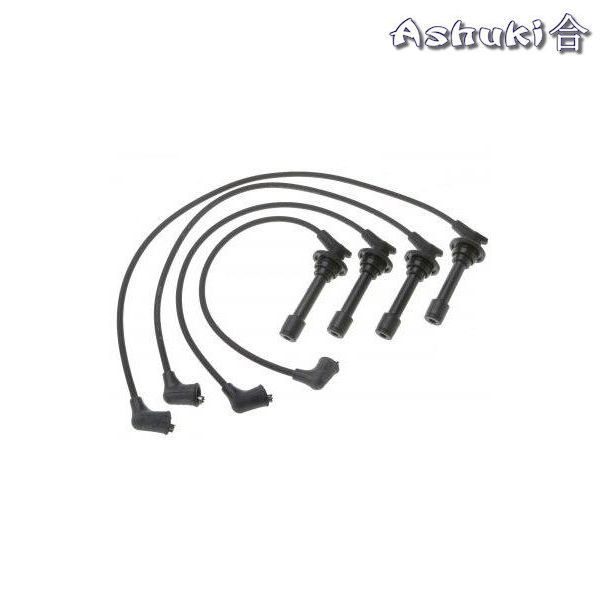 Ashuki Spark Plug Wires 1 ash h204 25 1