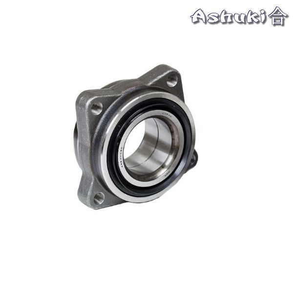Ashuki Bearing Front Wheel 1 ash h310 05