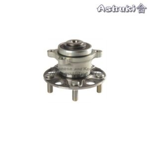 Ashuki Wheel Hub / Wheel Bearing, Rear 4 ash h310 50