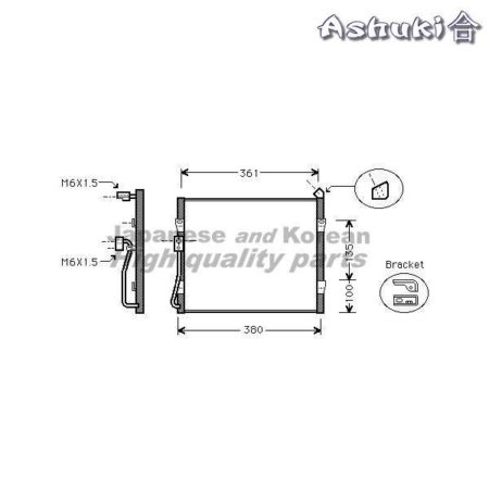 Ashuki Airco Radiator | MCG Autostyling