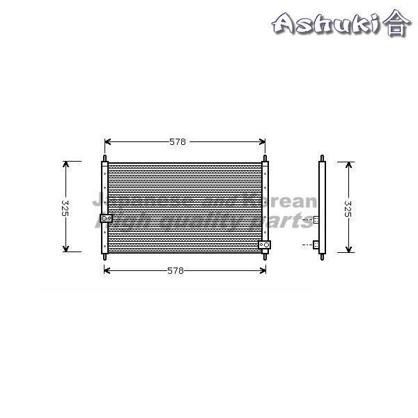 Ashuki Airco Radiator 1 ash h559 18