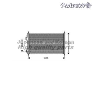 Ashuki Airco Radiator