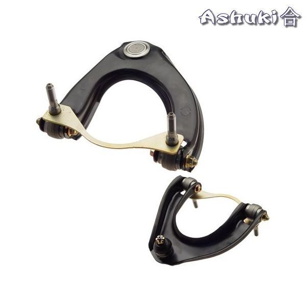 Ashuki Front Upper Control Arm Left 1 ash h577 01 1