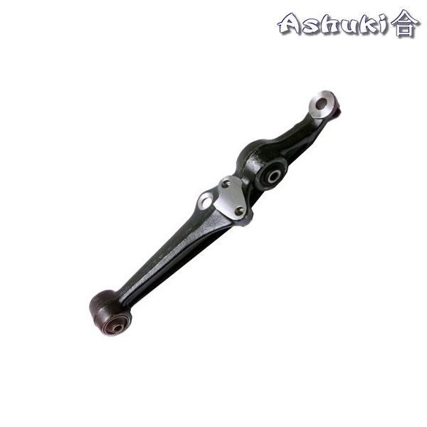 Ashuki Front Lower Arm Left 1 ash h585 02 1