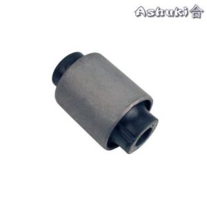 Ashuki Bush Arm, Rear, Inside / Outside