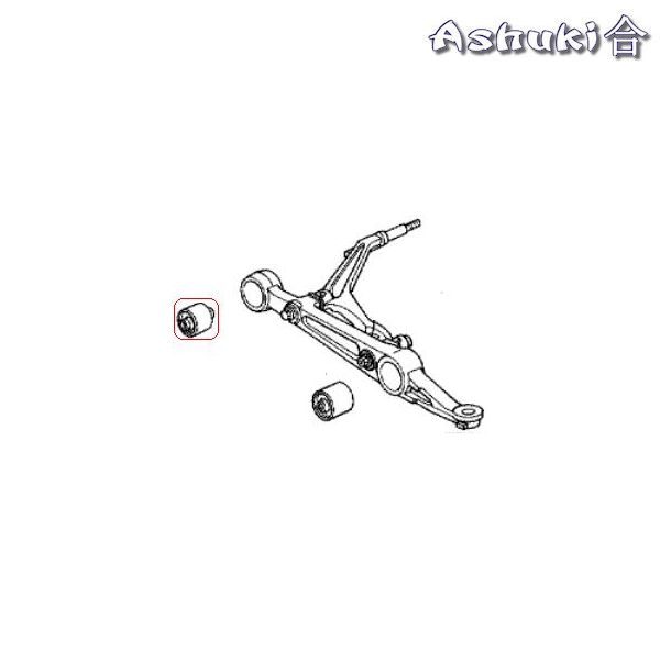 Ashuki Bush Arm Front Inside 1 ash h589 35 1
