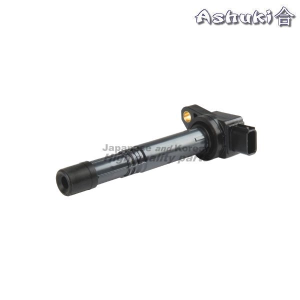 Ashuki Blaster Coil 1 ash h595 03