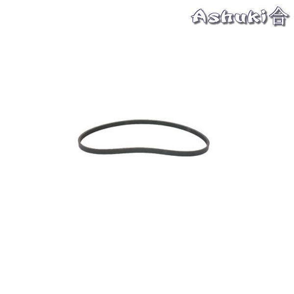 Ashuki Multi-rib Belt (+ A/C) 5PK1050 1 ash vm5 1050