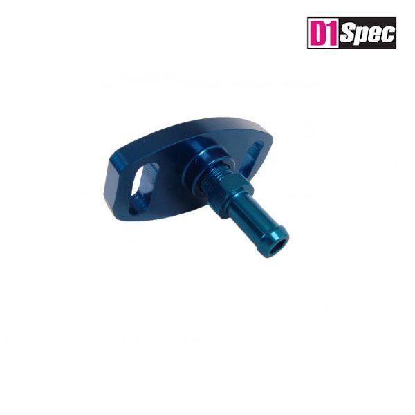 D1 Racing Spec Fuel Pressure Regulator Adapter (Mitsubishi) 2 d1 fpr a 2 1