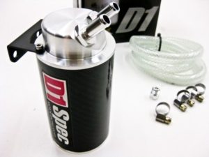 D1 Racing Spec Oil Catch Tank Carbon 15MM (Universal) 12 d1 oct 480c 1 2