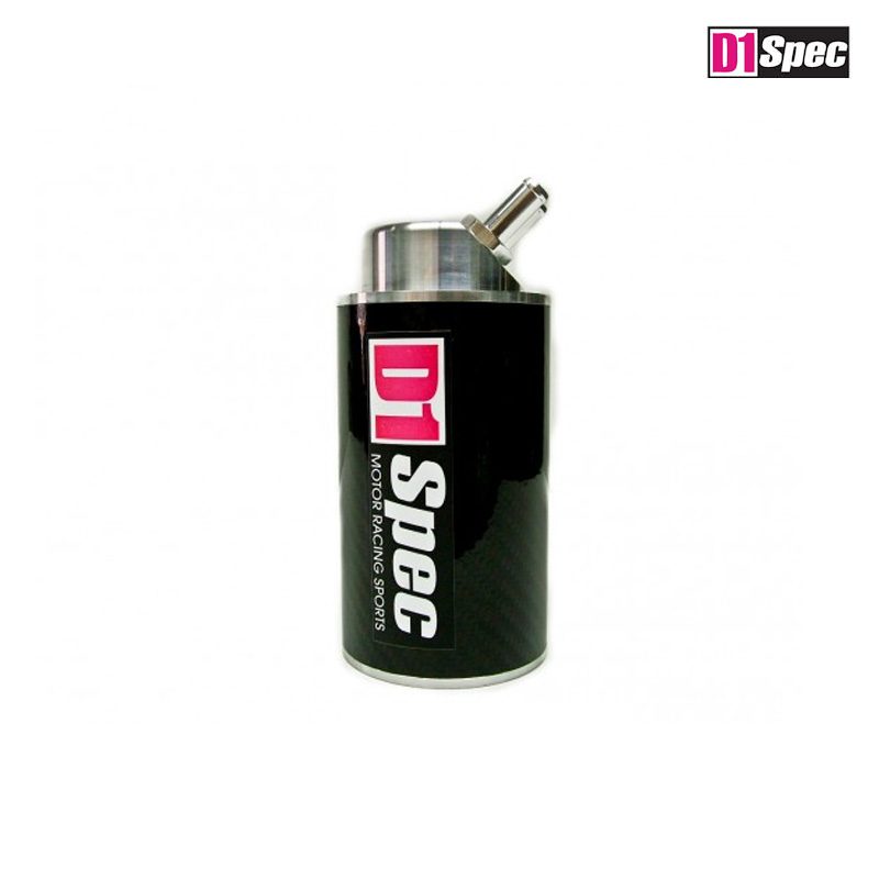 D1 Racing Spec Oil Catch Tank Carbon 15MM (Universal) 2 d1 oct 480c 3
