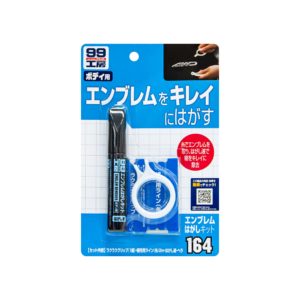 SOFT99 - Emblem / Logo / Badge Removal Kit 12 SOFT99 - Emblem / Logo / Badge Removal Kit