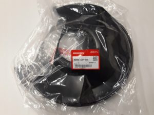 HOP GENUINE HONDA FRONT SPLASH GUARD BACKING BRAKE PLATE COVER INTEGRA TYPE R DC2 4 f023455e4a0b9ef40783eb0acbaa