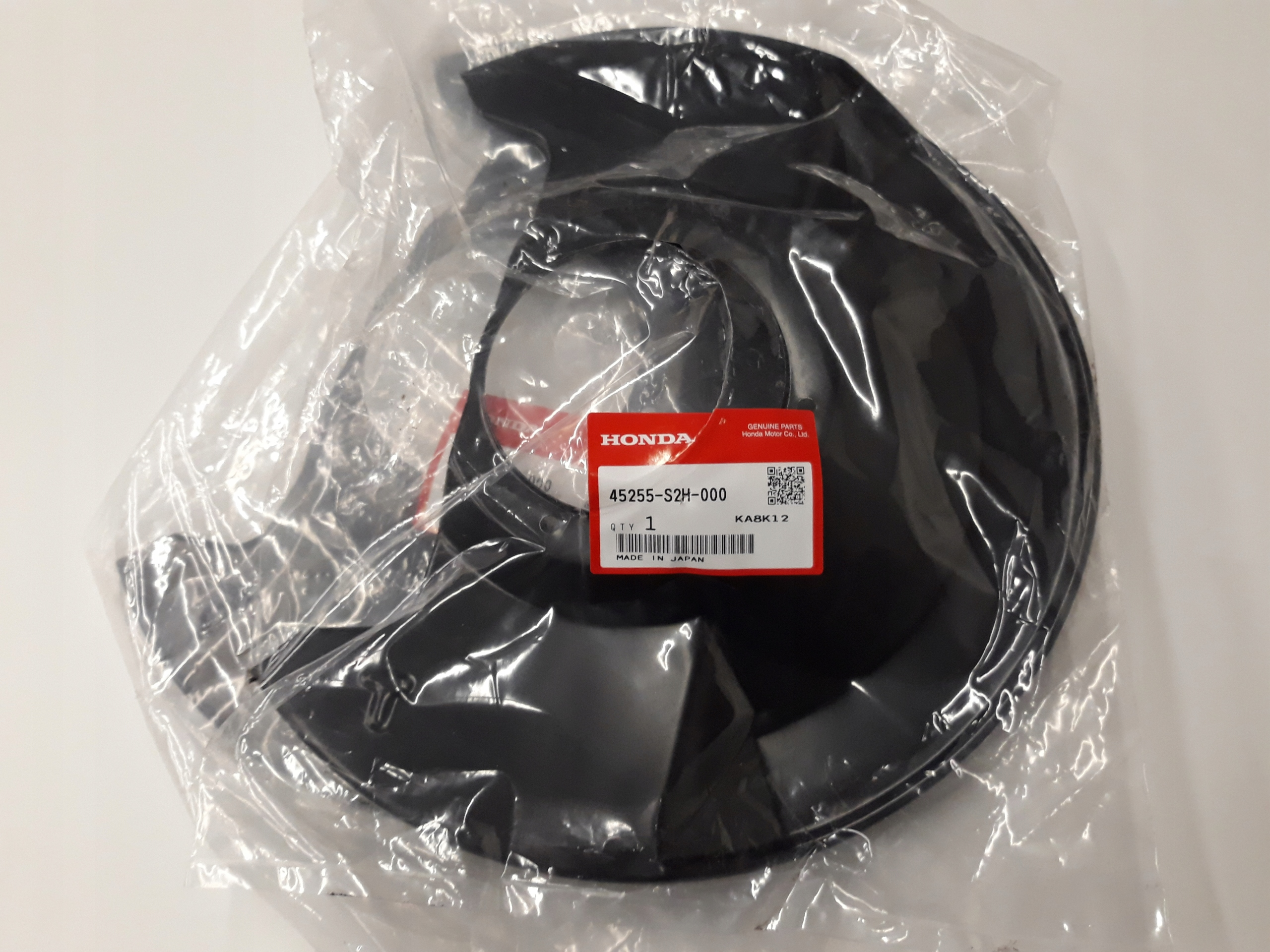 HOP GENUINE HONDA FRONT SPLASH GUARD BACKING BRAKE PLATE COVER INTEGRA TYPE R DC2 1 f023455e4a0b9ef40783eb0acbaa