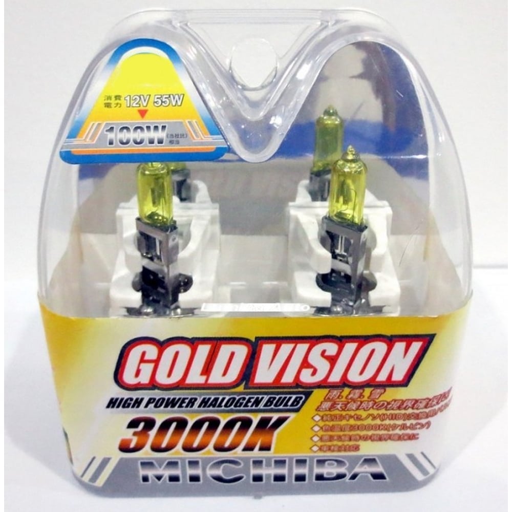 Michiba JDM Yellow Bulbs 1 Michiba JDM Yellow Bulbs